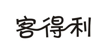 旭日創(chuàng)輝 以技術(shù)之光，點(diǎn)亮食品創(chuàng)新的未來篇章
