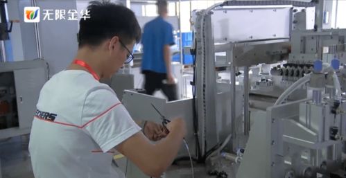 章躍洪勞模工匠技術(shù)服務(wù)隊 技術(shù)發(fā)力攻難關(guān)，助力企業(yè)自動化生產(chǎn)